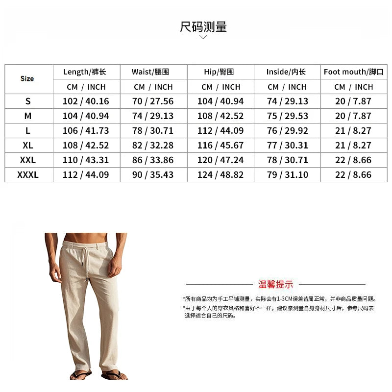 Zanzibar Wide Linen Pants